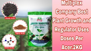 MULTIPLEX COMPANY BEST PLANT GROWTH AND REGULATOR [upl. by Ettennod54]