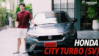 Honda City 10 VTEC TURBO  เล็ก อเนกประสงค์ ตัวจบสายซิ่ง [upl. by Spancake]