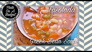 FASOLADA Bean Soup [upl. by Garmaise920]