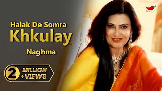 Pashto New Song  Halak De Somra Khkulay  Naghma  Spice Media [upl. by Sula]