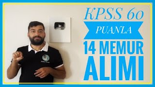 14 MEMUR ATAMASI KPSS 60 PUANLA MÜLAKATSIZ ALIM ONLİNE MEMUR ALIMINA BAŞVURU NASIL YAPILIR [upl. by Dianne]