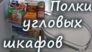 Кухни  дизайн интерьера шкафов полок Шкафы кухонные фото Дизайн шкафов Кухонные полки [upl. by Nedroj764]