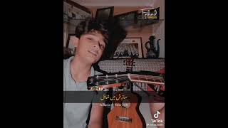 O re piya song by arshman naeem tana bana song status song bt kid [upl. by Lyrem296]