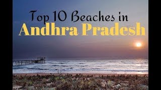 Top 10 Beaches in Andhra Pradesh [upl. by Landri]