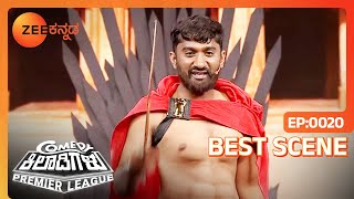 ಫ್ಯಾಂಟಸಿ ರೌಂಡ್  Comedy Khilladigalu Premier League  Ep  20  Best Scene  Zee Kannada [upl. by Iatnohs]