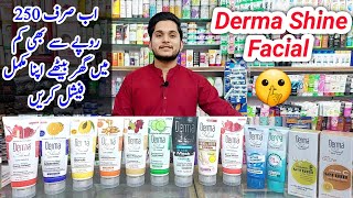 Derma Shine Facial kit Price in Pakistan 2022  Derma Shine Facial kit Review [upl. by Brackely13]