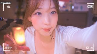 ASMR 인누와방🧖🏻 집에서 남사친 화장시켜주기 롤플레잉🪞ㅣ말소리 [upl. by Orgell]