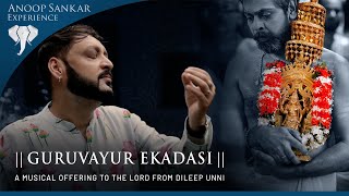 Guruvayoor Ekadasi Thozhuvan  Anoop Sankar  Roopa Revathi  Ramu Raj  Vanamala  K J Yesudas  4K [upl. by Badger599]