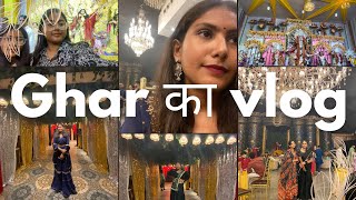 Ghar का Vlog [upl. by Alaet]