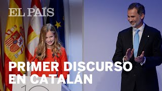 Primer discurso de la princesa Leonor en Catalán [upl. by Volpe]