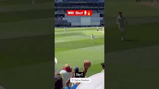 BGT 2024 Yashasvi Jaiswal upper cut shot 🔥Ind vs aus 1st Test cricket bgt2024 INDvsAUS [upl. by Reynold547]