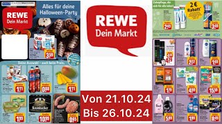 REWE Angebote Werbung Prospekt Aktionen Gültig von 211024 bis 261024​⁠Werbungde [upl. by Ellimak575]