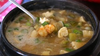 Korean soybean paste stew Doenjangjjigae 된장찌개 [upl. by Hanyaz]