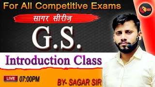 SSC CGL CHSL MTSGD RPF NTPC RAILWAYS EXAMS सागर सीरीज ROJ SHAM 7 BAJE सागर सर के द्वारा [upl. by Alyam]