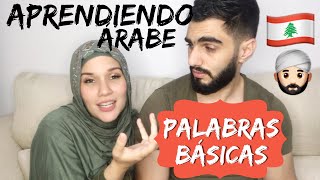 Aprendiendo ARABE  Palabras Básicas [upl. by Michale]