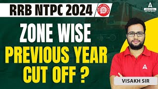 RRB NTPC 2024  RRB NTPC Previous Year Cut Off Zone Wise  Adda247 Malayalam [upl. by Malti]