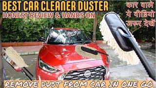 CAR DUST CLEANER  BEST CAR CLEANING DUSTER  SUPER CLEAN CAR AT HOME  JOPASU DUSTERNISSAN MAGNITE [upl. by Alica]