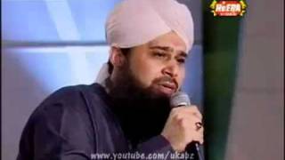 Suhanallah Alhamdulillah Mohammed Owais Raza Qadri YouTube [upl. by Emmalynne]