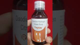 Disodium hydrogen citrate syrup use shorts syrup [upl. by Neitsirk]