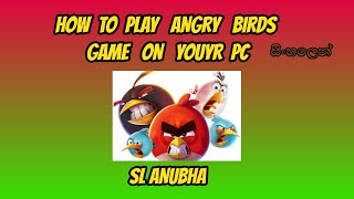 🐦 Angry Birds Rio Walkthrough longplay PC WindowsSL Anubha [upl. by Aileahcim868]