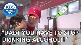 Seungjae quotDad You have to stop drinking alcoholquot The Return of Superman20180812 [upl. by Honora]