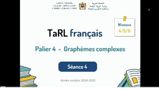 TaRL Palier 4 Niv 456 séance 4 [upl. by Aili999]