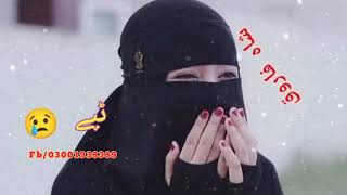 Shakal Se Bure Dil K Hai Achey  Han Me Hun Pathan  Urdu Pashto Mix  Shah Farooq  Tiktok Famous [upl. by Domonic188]