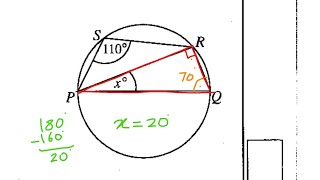 Revision⏫️ 2018 GCE OL Maths PAST PAPER English medium🔴💠 Cyclic quadrilateral [upl. by Kline]