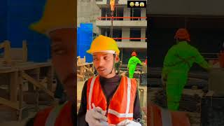 First Time as A Construction Work 😂🤯shorts trendingshorts shortvideo construction viralvideo [upl. by Enait]