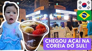 QUE FILA ENORME AGORA TEM AÇAÍ NA CORÉIA testamos a nova cadeirinha do carro vlog na coréia [upl. by Roy]