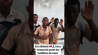 Les Chinois de la côte divoire 😂 [upl. by Nalor]