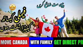 Canada family visa 2023  Canada PR Process 2023  Canada business visa [upl. by Schechter550]