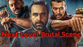 Mirzapur S3 Trailer Review  Filmytherapy  Mirzapur  Amazon Prime  Pankaj Tripathi [upl. by Pestana]