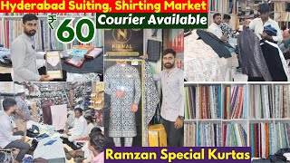 100 Pure Lenin Suiting Shirting ₹ 70 Hyderabad Fabric bits Branded Mens wear Nirmal Suiting House [upl. by Euqinitram]