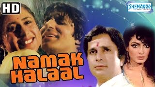 Namak HalaalHD  Amitabh Bachchan Smita Patil Parveen Babi Old Hindi FilmsWith Eng Subtitles [upl. by Furie212]