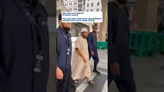 JALANJALAN DI PELATARAN MASJID NABAWI MADINAHdakwah sunnah umrah [upl. by Eiliab]