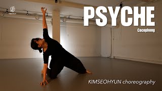 Psyche  Cacophony  KIMSEOHYUN Choreography  Urban Play Dance Academy [upl. by Fotinas628]