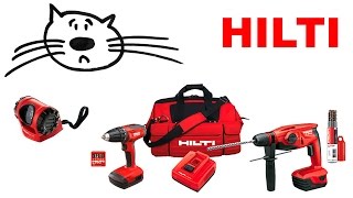 Аккумуляторный инструмент HILTI грустный обзор [upl. by Ahsiruam794]