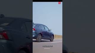 New Maruti Dzire  Feature That Redefine Driving [upl. by Annyl]