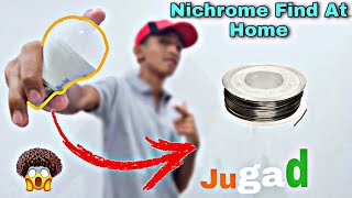 How To Find Nichrome Wire At Home  where to find nichrome wire [upl. by Ahtnamys]