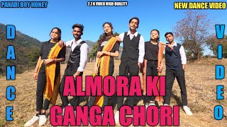 Almora ki ganga chori  Latest kumouni song  SONG BY LALIT MOHAN JOSHI   muwani [upl. by Brookes357]