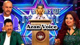 Beautiful Azan in Indian idol show  Azan performance in india got talent  Larib Quran [upl. by Alien525]