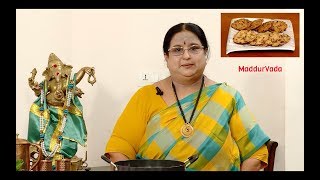 Recipe 94 Mathur Vada [upl. by Eilitan232]