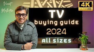 Best 4K TV in India 2024  4K TV Buying Guide  Best 4K TV under 30000 [upl. by Sirrot221]