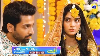 Affat drama Episode 2728 full promoWarisha ke Mehandi ho Gai 😱new promo [upl. by Acinomal]