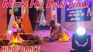 Mein Hu Pan Wali  Shyawantika Choudhury  Hindi Bollywood Hit Song At BokoKhaliha  Hindi song [upl. by Leyes]