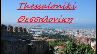 Thessaloniki  Hauptstadt der Region Zentralmakedonien [upl. by Whiting]