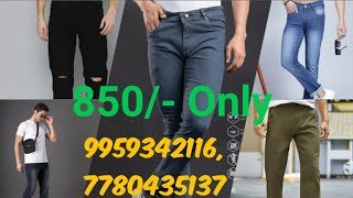 Mens Jeans 👖 mensfashion fashion viralvideo [upl. by Dnalerb]