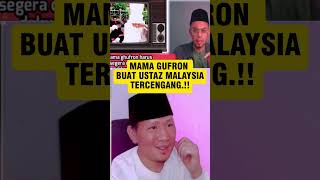 TEGAS❗USTAZ MALAYSIA BAGI TEGURAN BAB INI❗ reactionmalaysia malaysia cakmojib [upl. by Costa6]