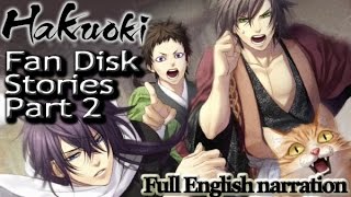 Hakuouki  Fan Disk Materials Part 2 full English narrationgraphic audiobook [upl. by Scholz]